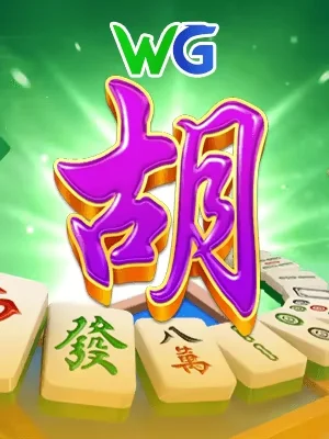 cqn8 Game 05